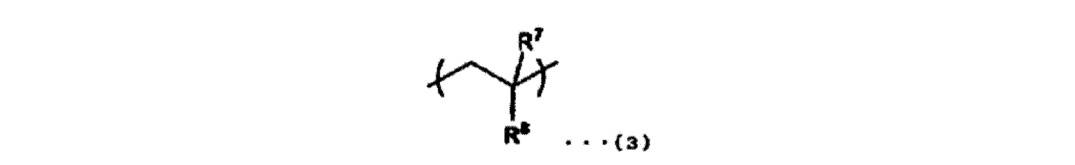 Figure JPOXMLDOC01-appb-C000003