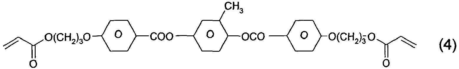 Figure imgb0074