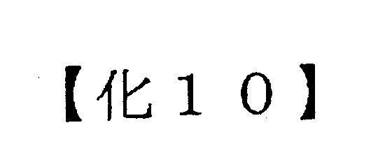 Figure 02_image038