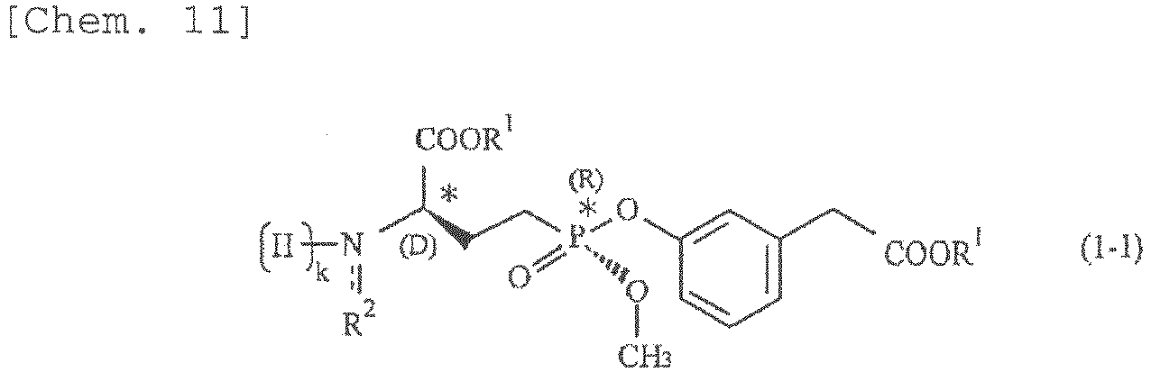 Figure imgb0071