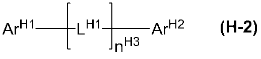 Figure JPOXMLDOC01-appb-C000075