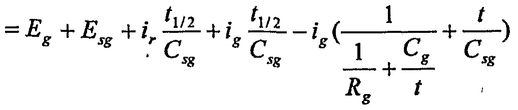 Figure imgf000010_0001