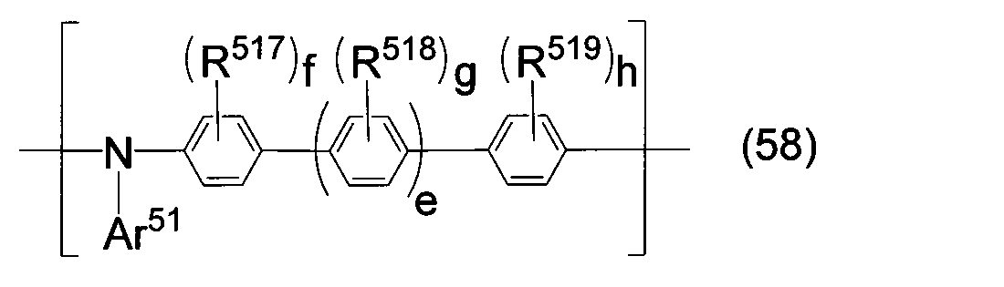 Figure JPOXMLDOC01-appb-C000097