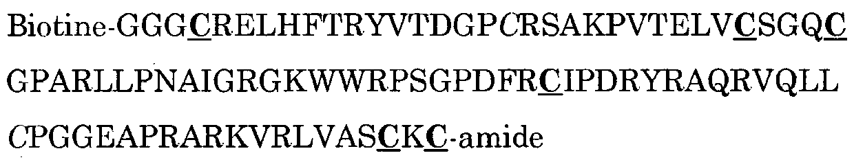 Figure imgb0003
