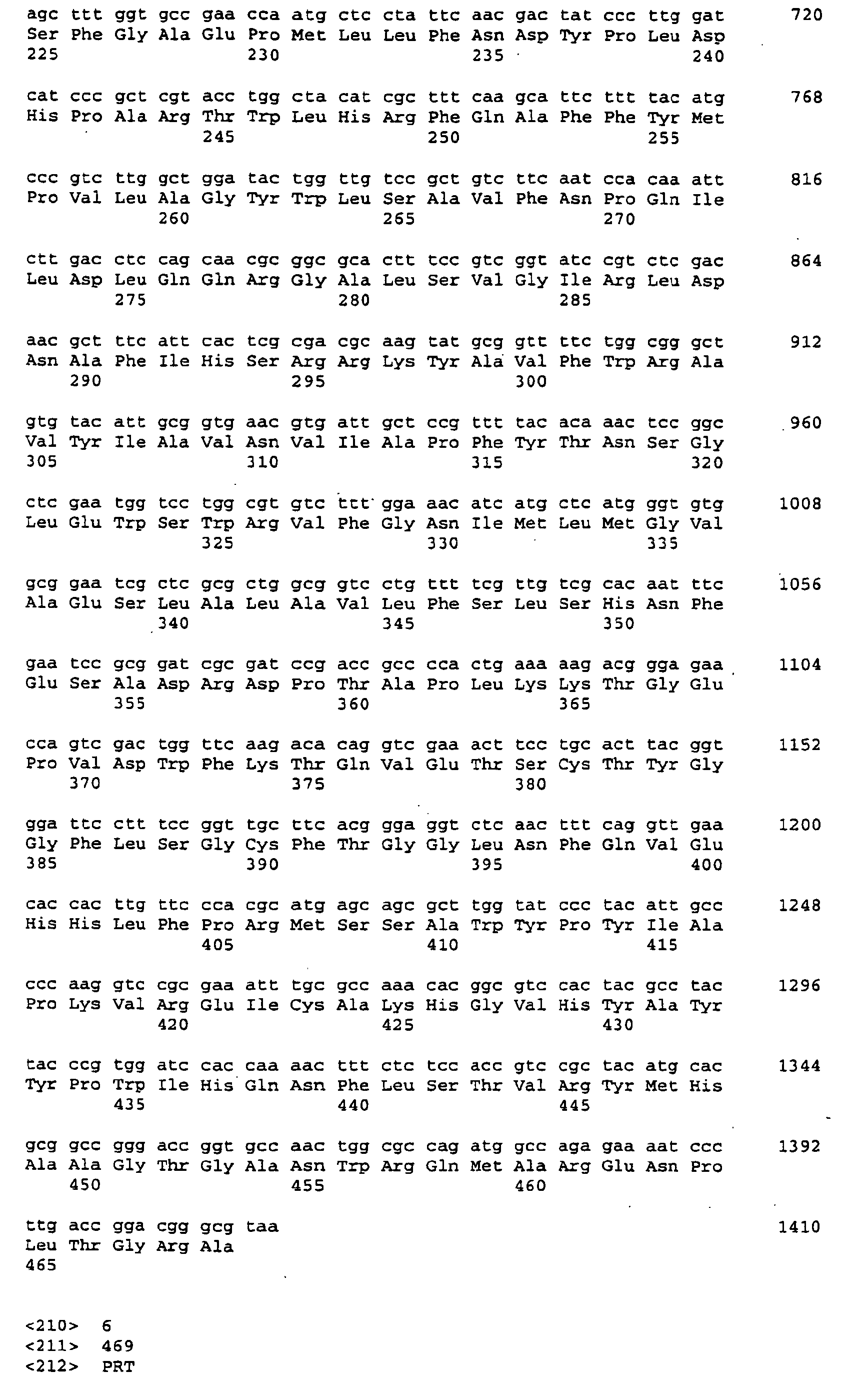 Figure imgb0013