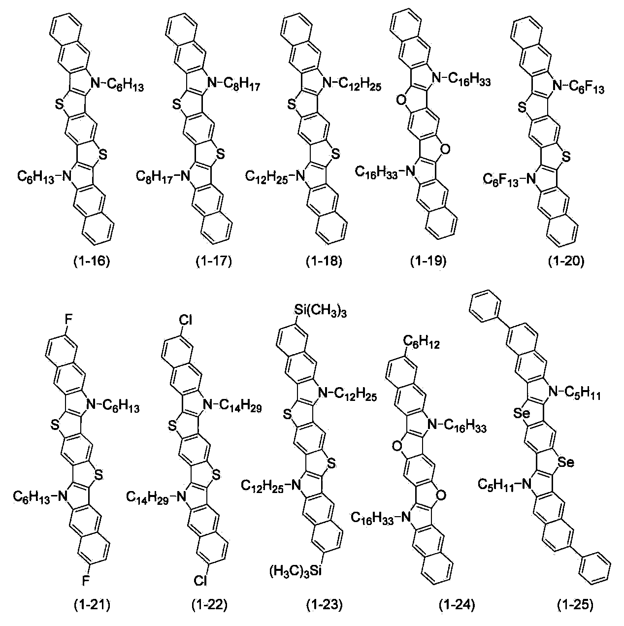 Figure JPOXMLDOC01-appb-I000007