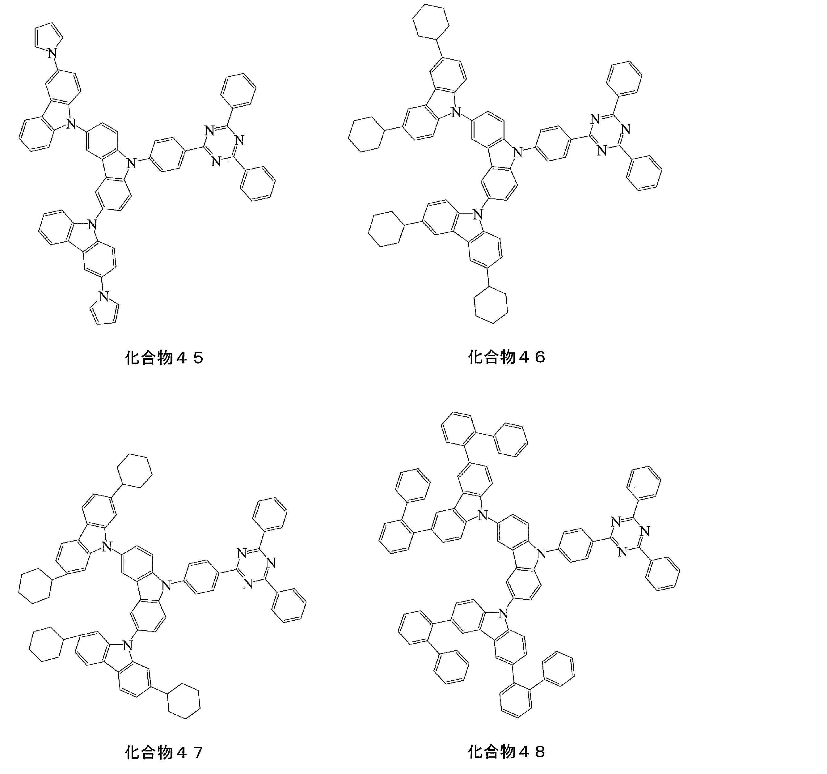 Figure JPOXMLDOC01-appb-C000032