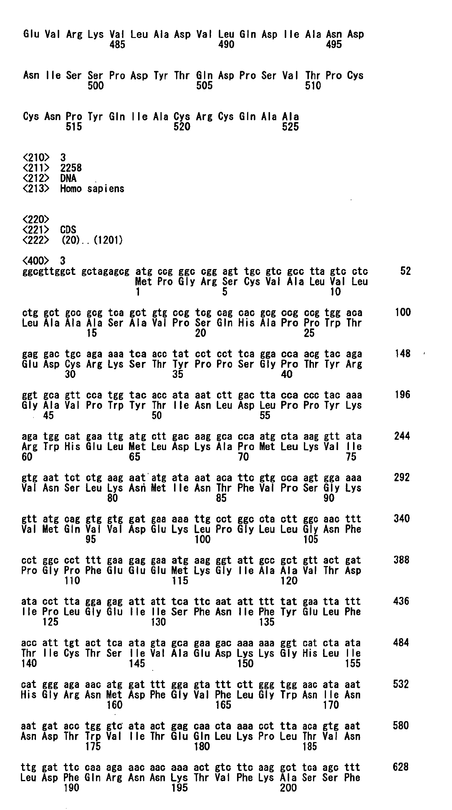Figure imgb0010