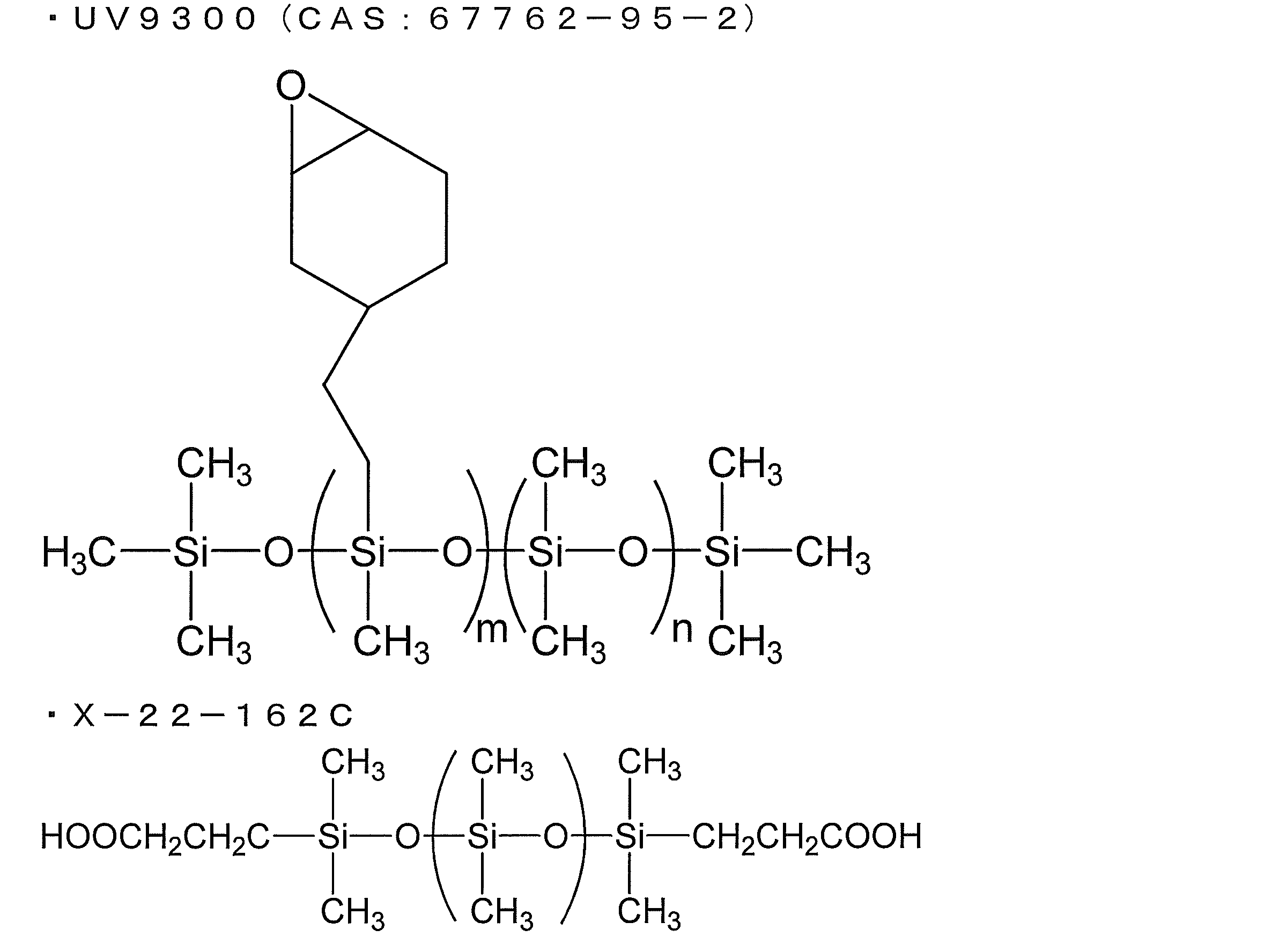 Figure JPOXMLDOC01-appb-C000007