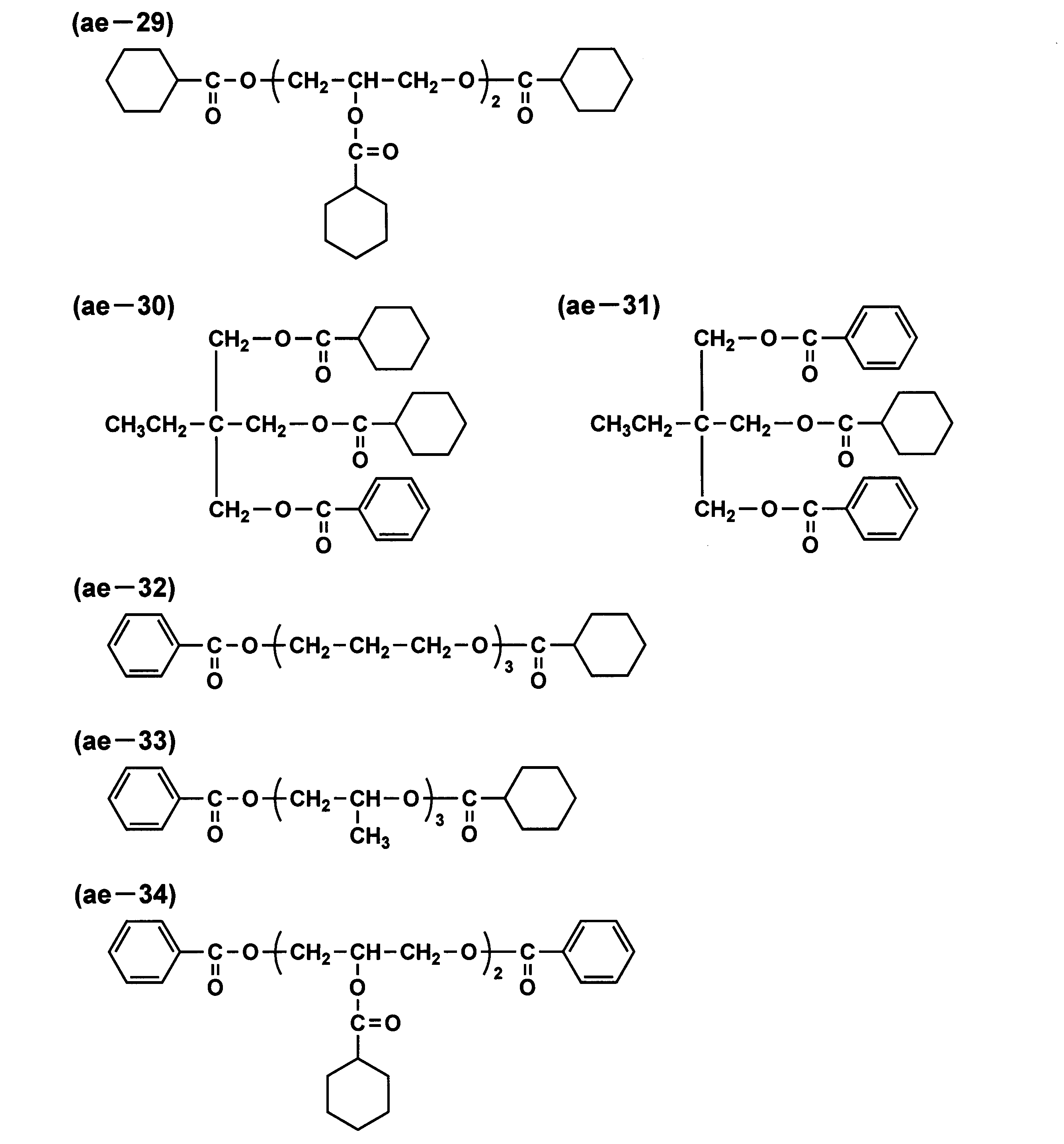 Figure JPOXMLDOC01-appb-C000016