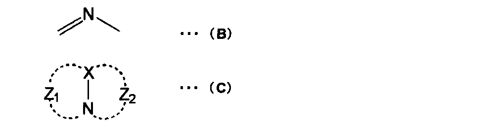 Figure JPOXMLDOC01-appb-C000067