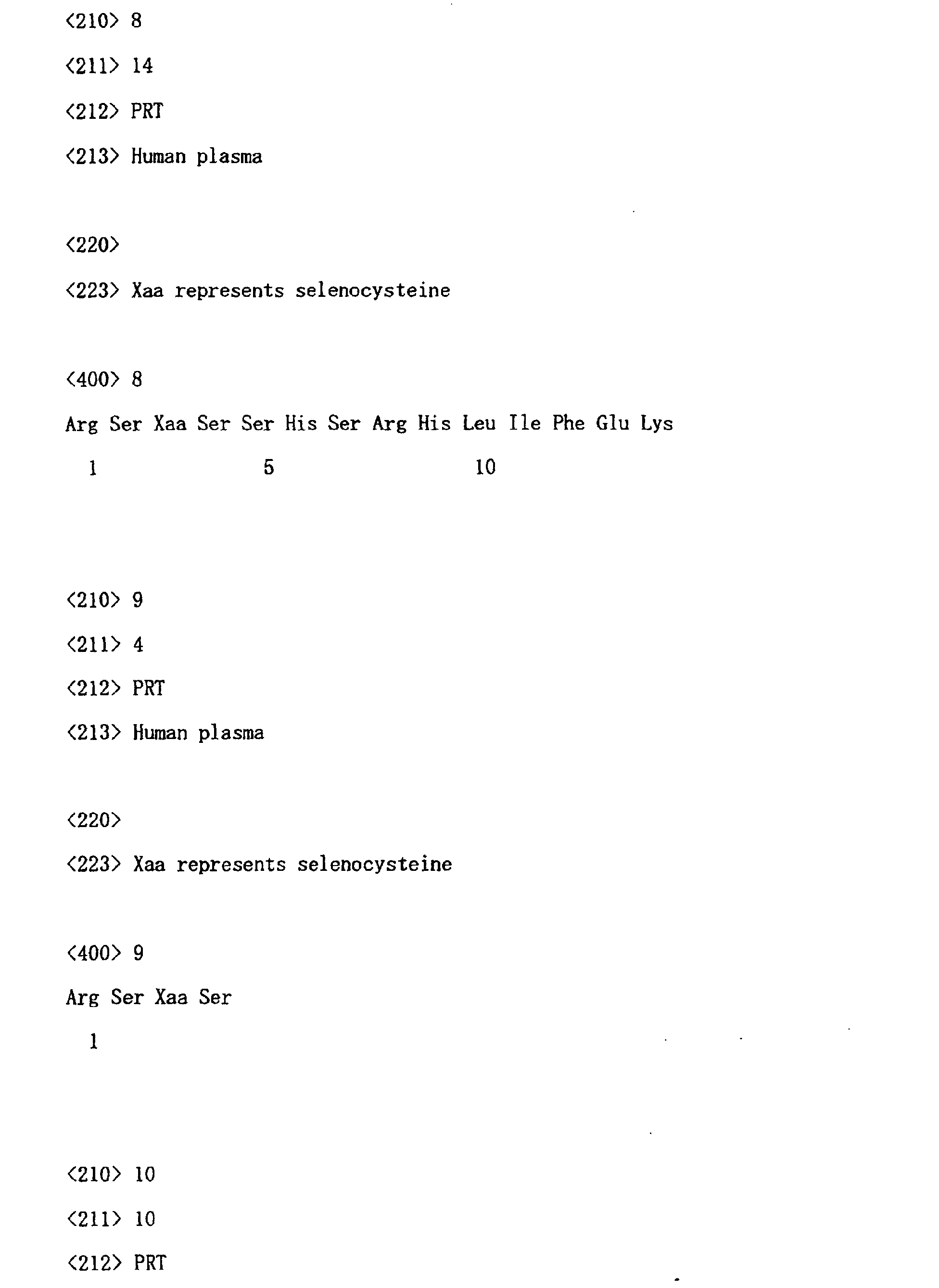 Figure 00300001