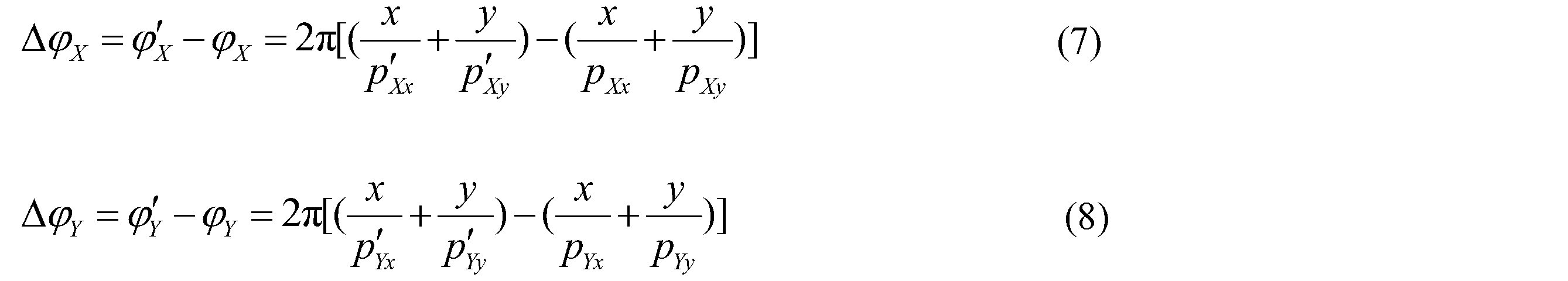 Figure JPOXMLDOC01-appb-M000004