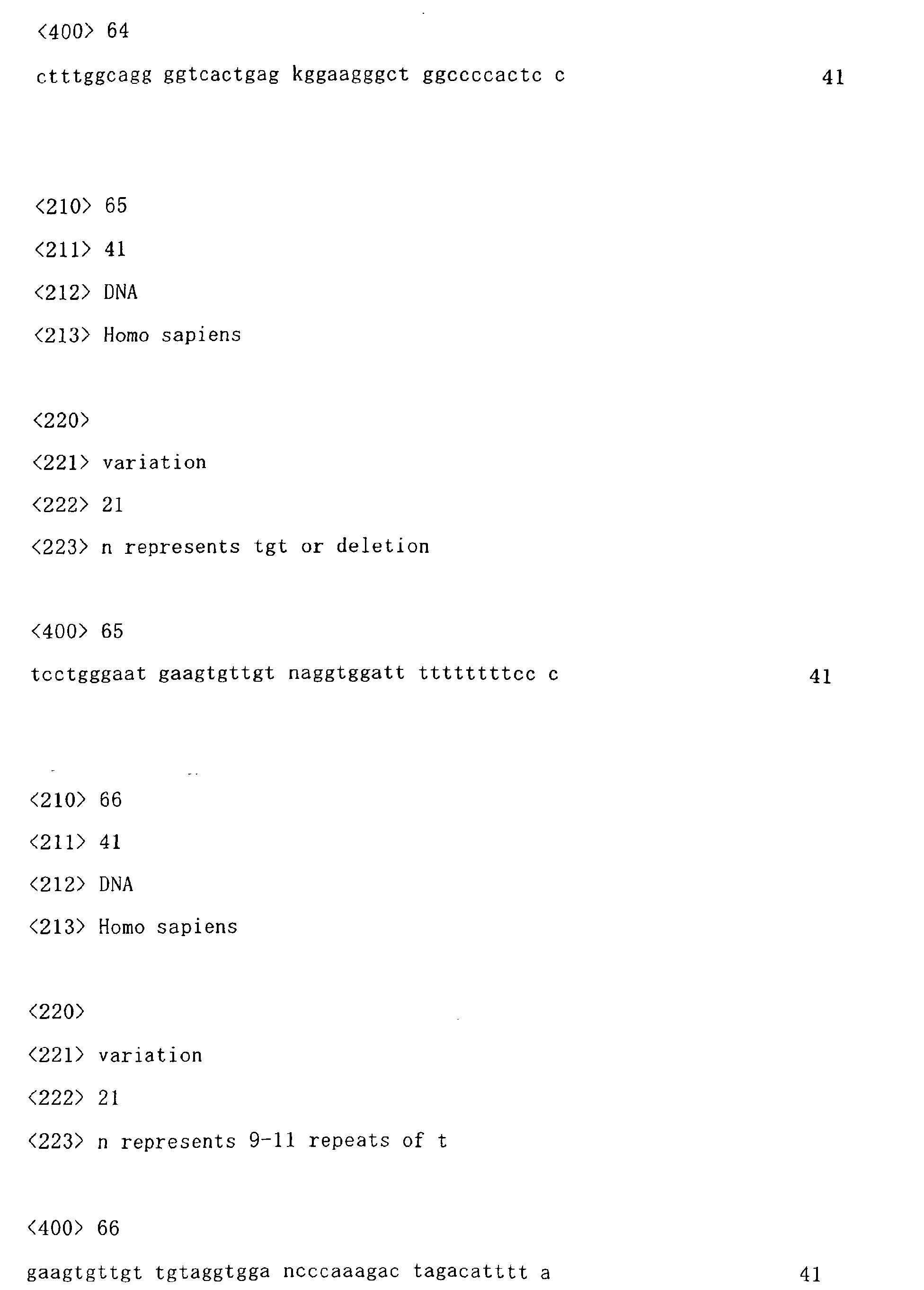 Figure 00810001