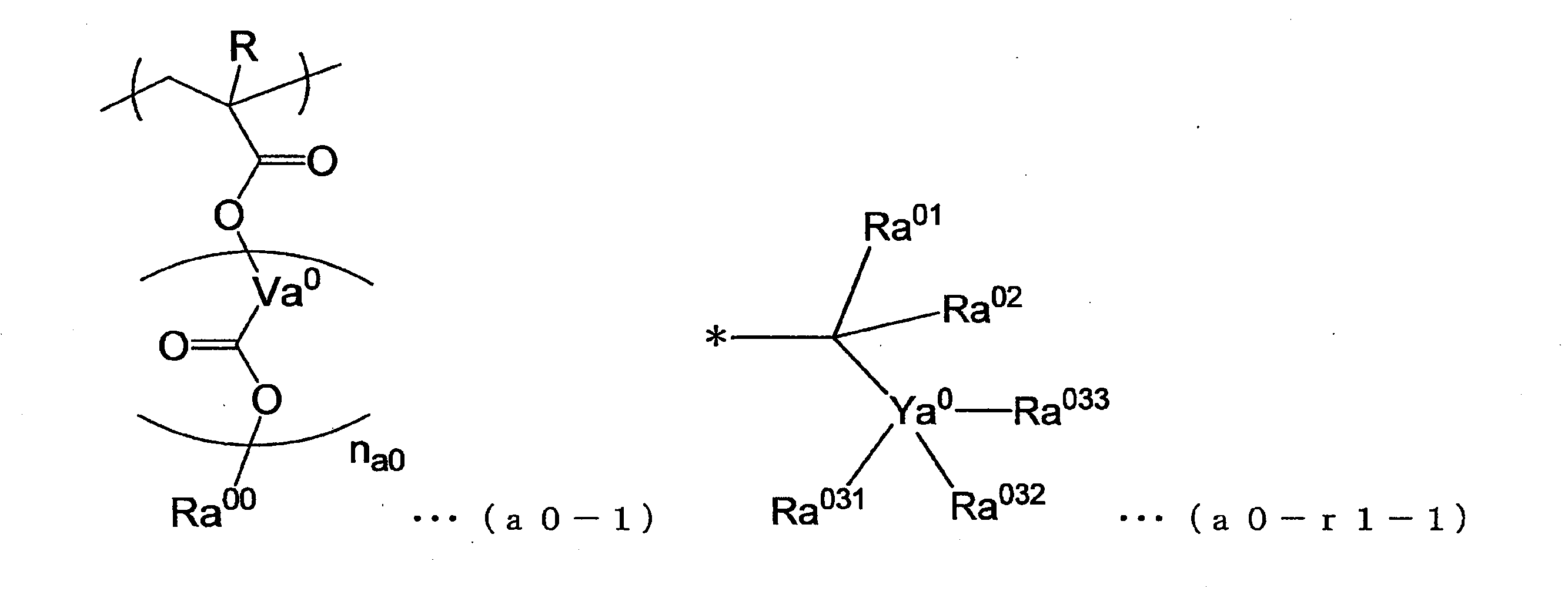 Figure JPOXMLDOC01-appb-C000009