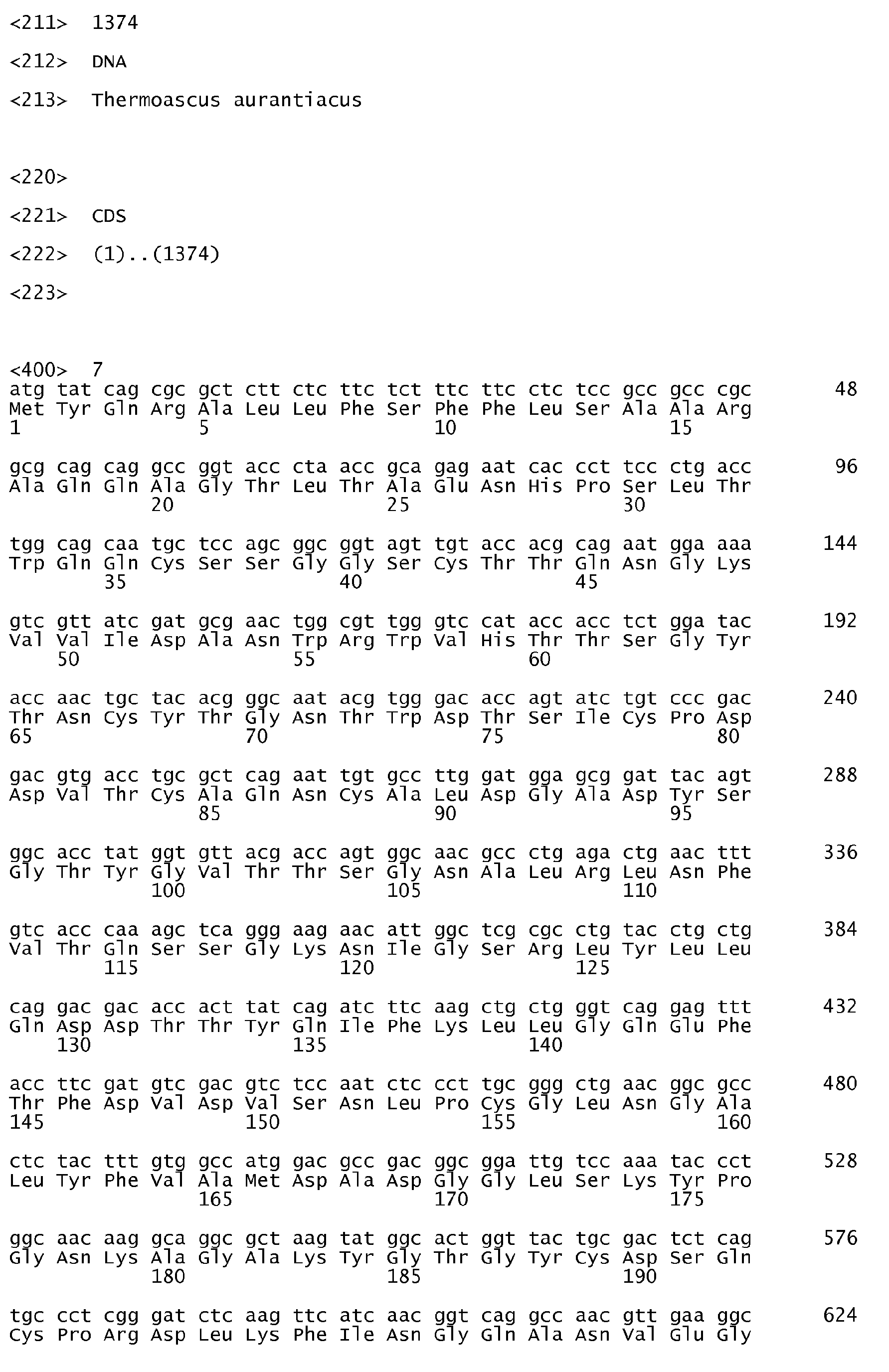 Figure imgb0014