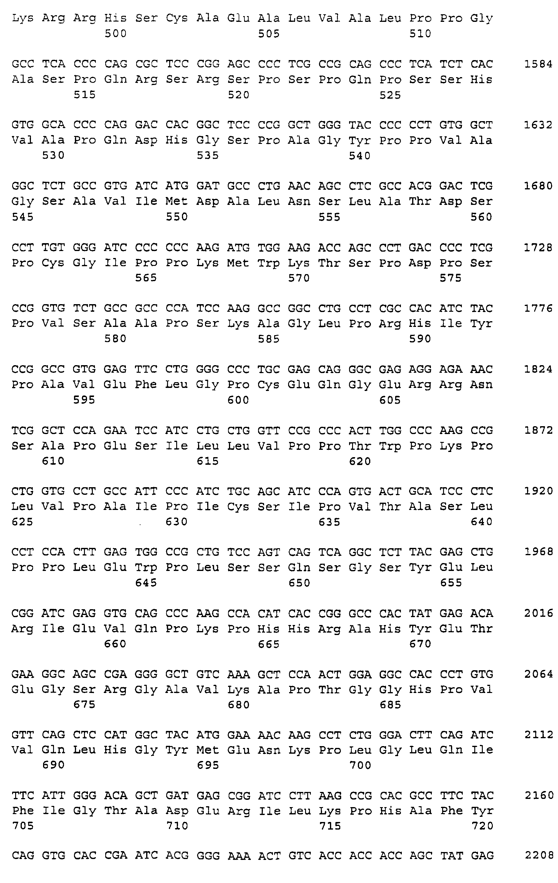 Figure 02580001