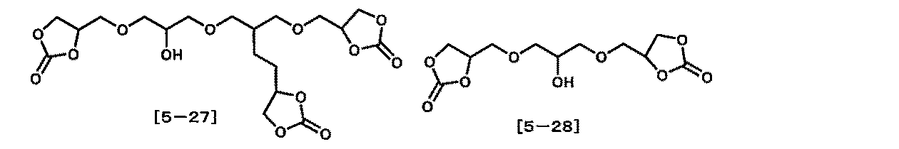 Figure JPOXMLDOC01-appb-C000081
