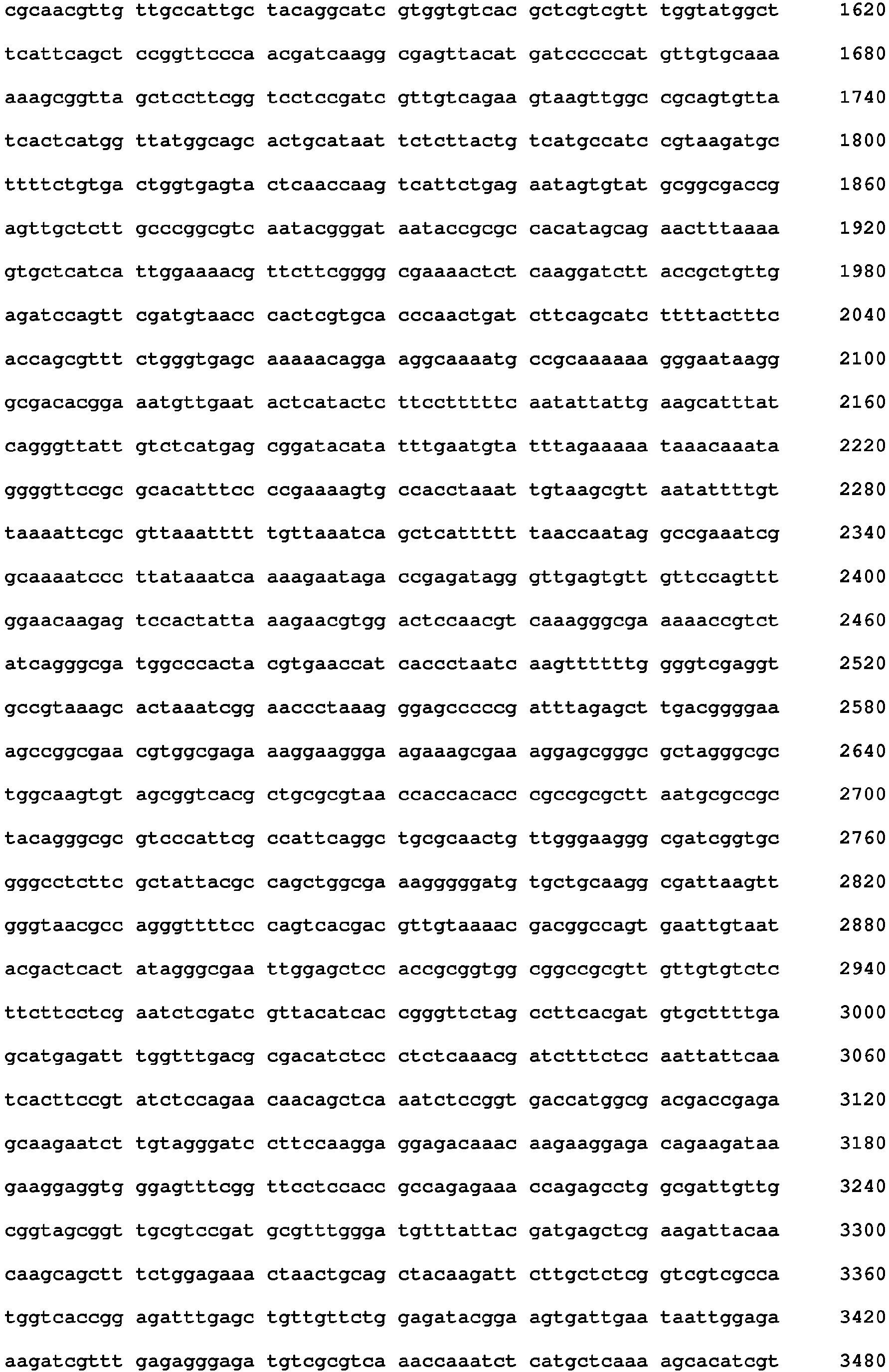 Figure imgb0141