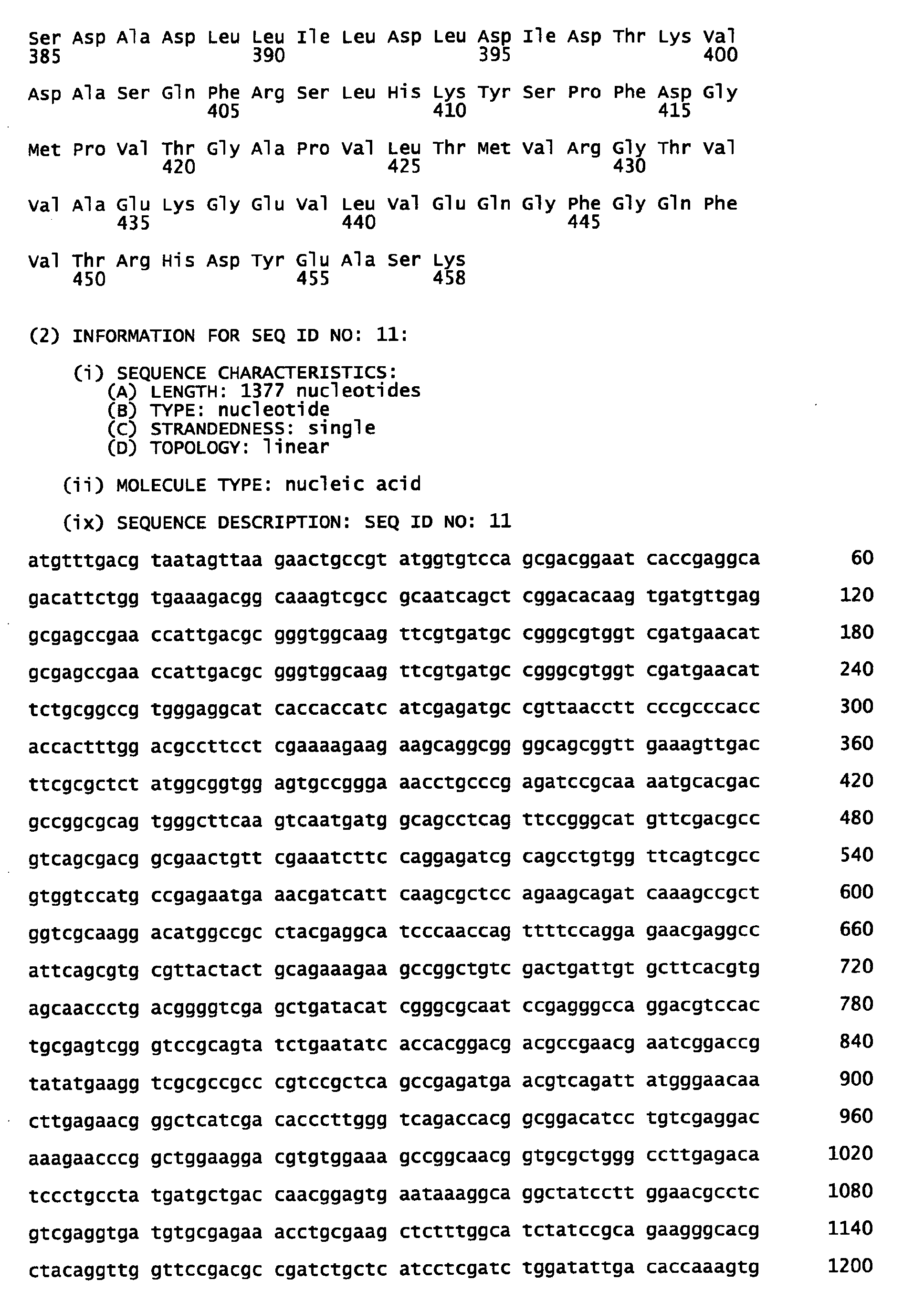 Figure 00810001