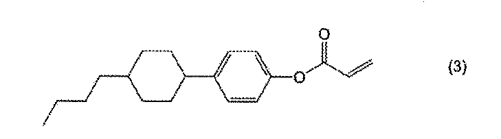 Figure JPOXMLDOC01-appb-C000003