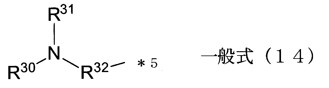 Figure JPOXMLDOC01-appb-C000009