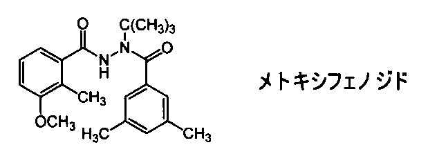 Figure JPOXMLDOC01-appb-I000002