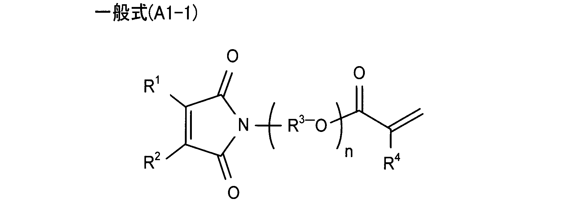 Figure JPOXMLDOC01-appb-C000015
