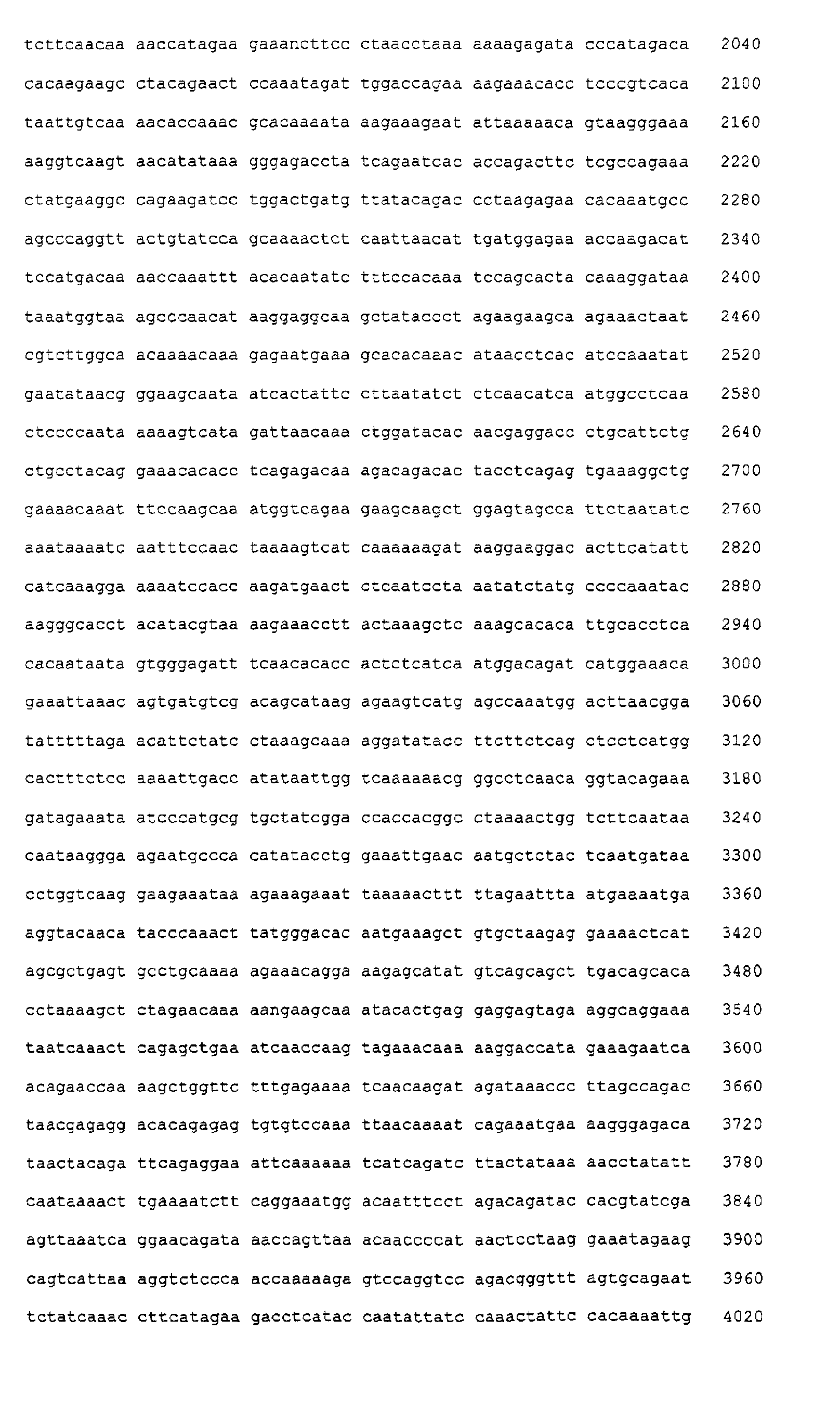 Figure 07560001