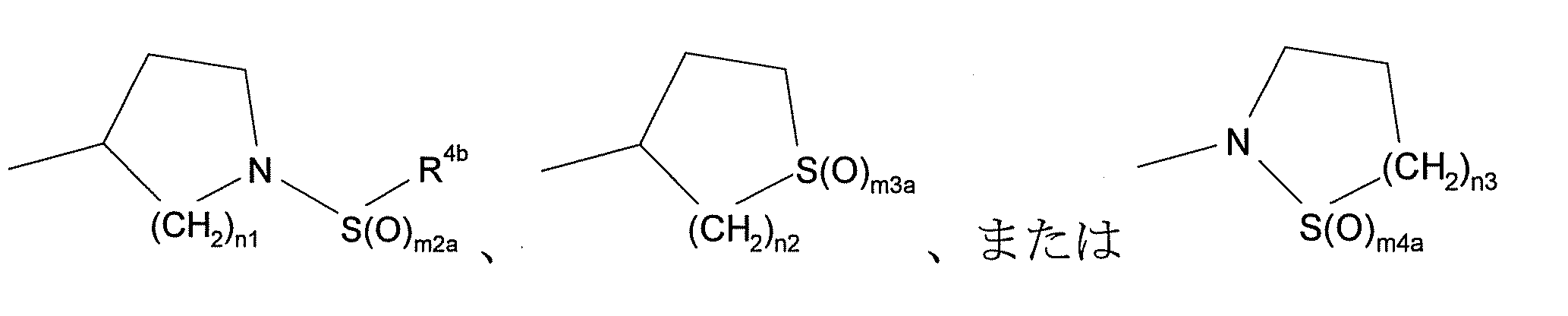 Figure JPOXMLDOC01-appb-C000038