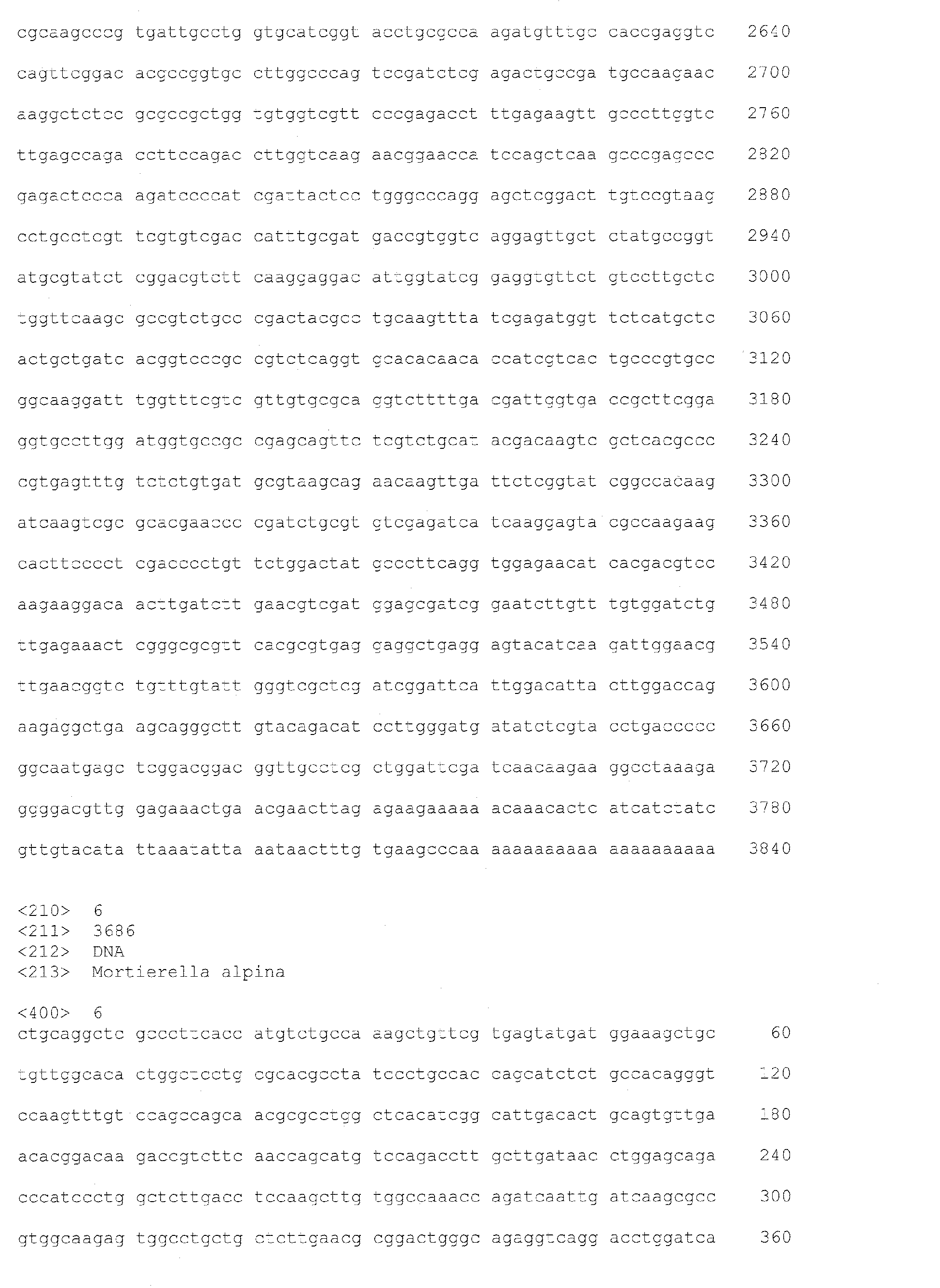 Figure imgb0008