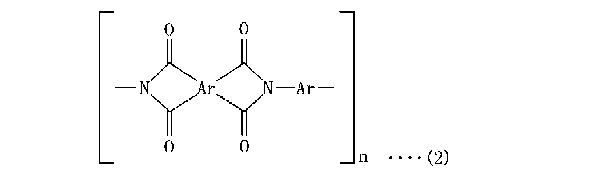 Figure JPOXMLDOC01-appb-C000002