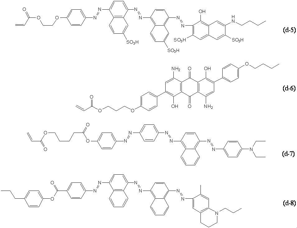 Figure JPOXMLDOC01-appb-C000123