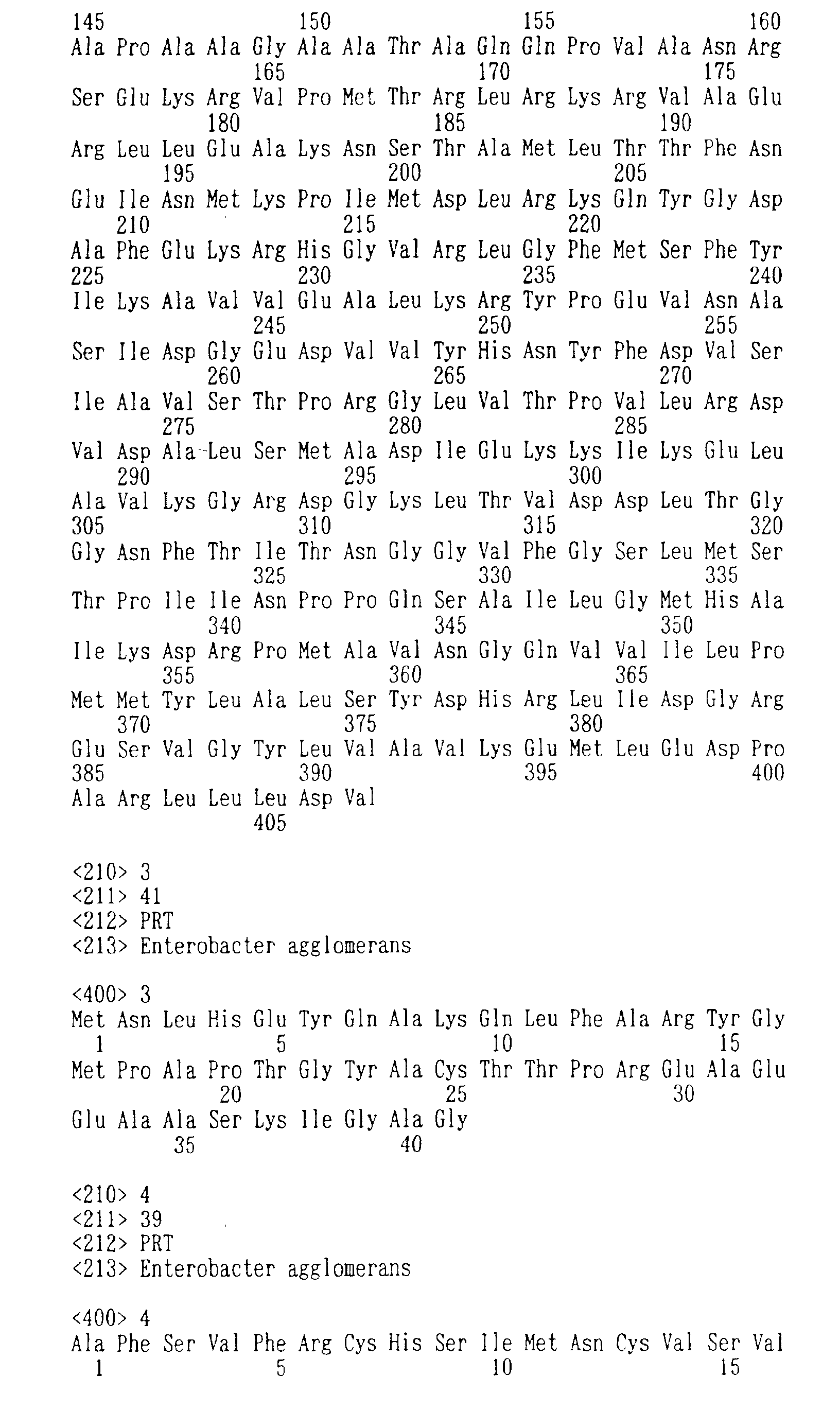 Figure 00500001