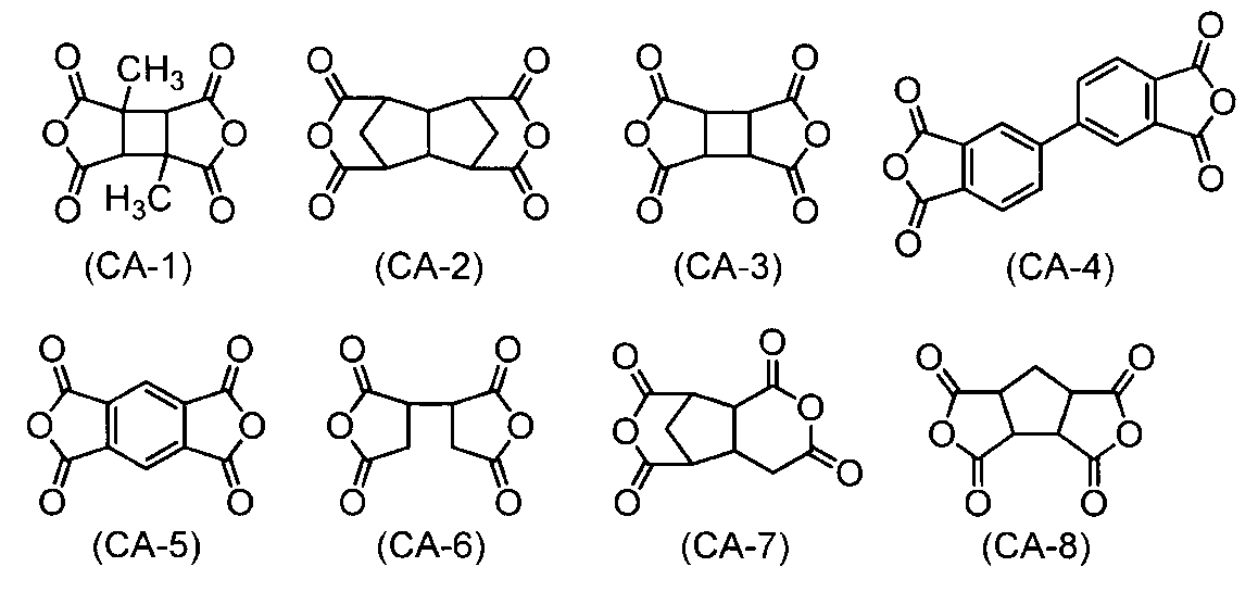 Figure JPOXMLDOC01-appb-C000056