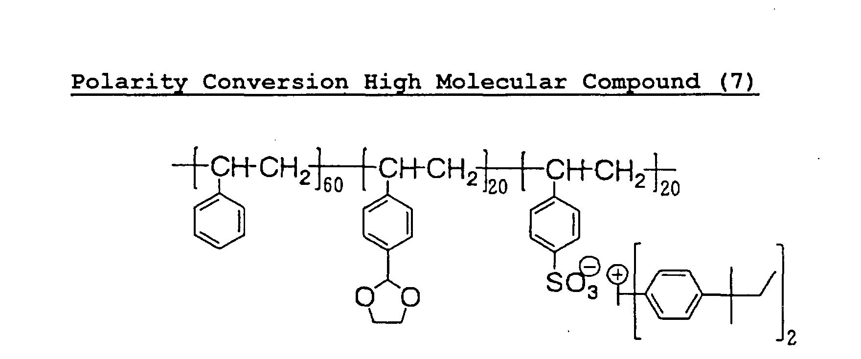 Figure 02050004