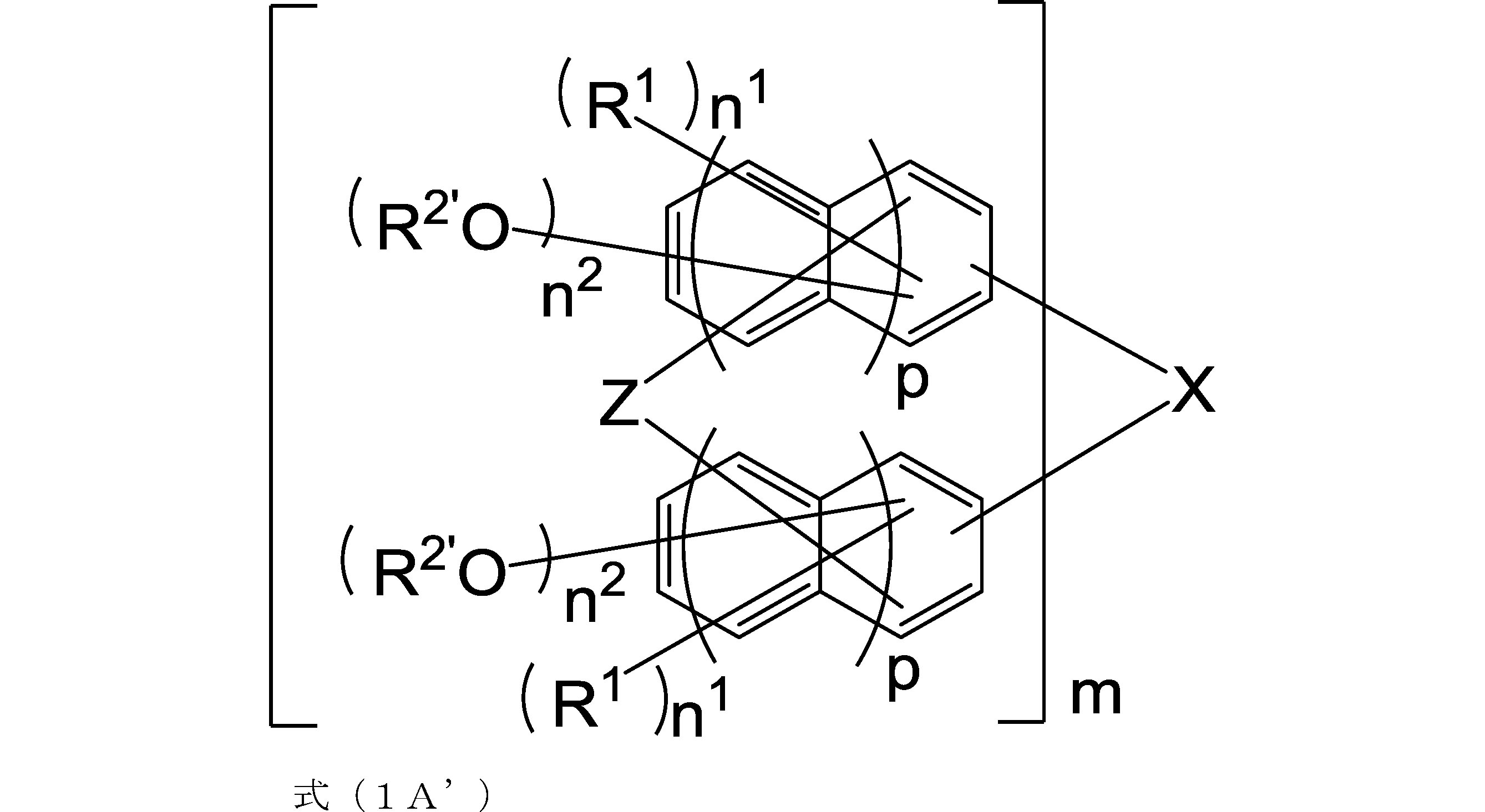 Figure JPOXMLDOC01-appb-C000077