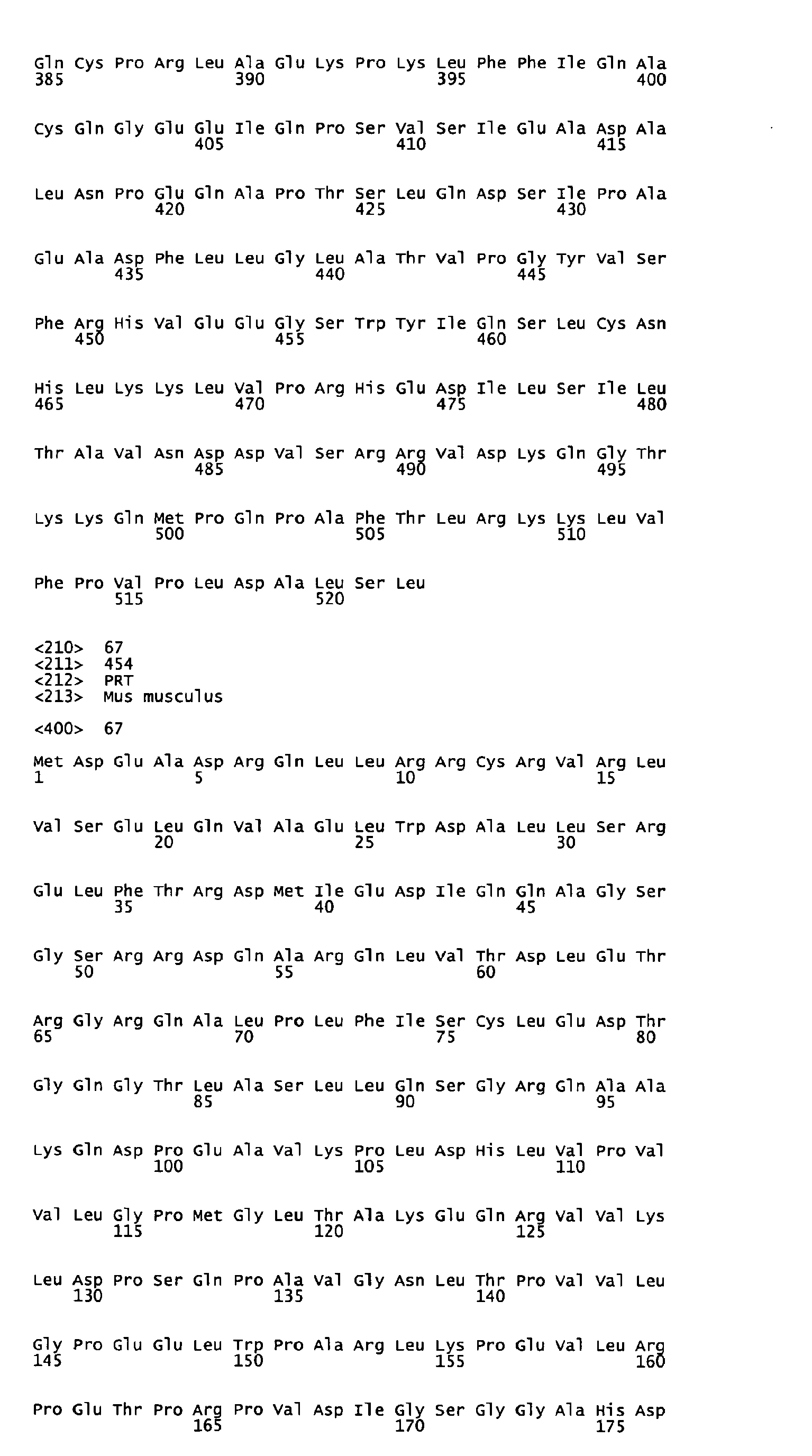 Figure imgb0147