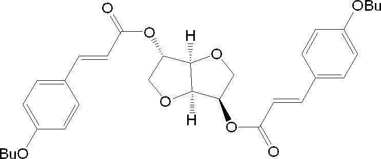 Figure JPOXMLDOC01-appb-C000006
