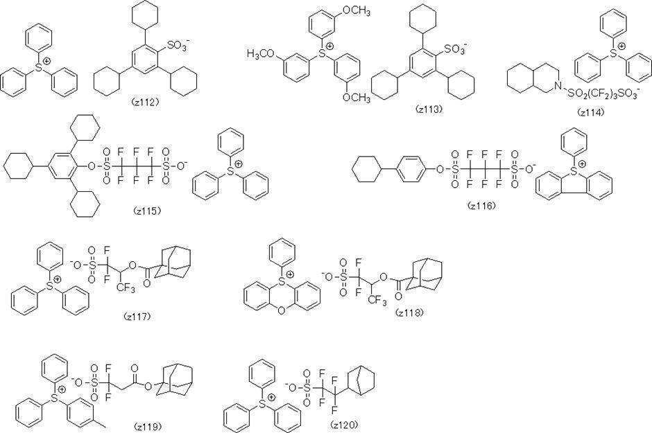 Figure JPOXMLDOC01-appb-C000100
