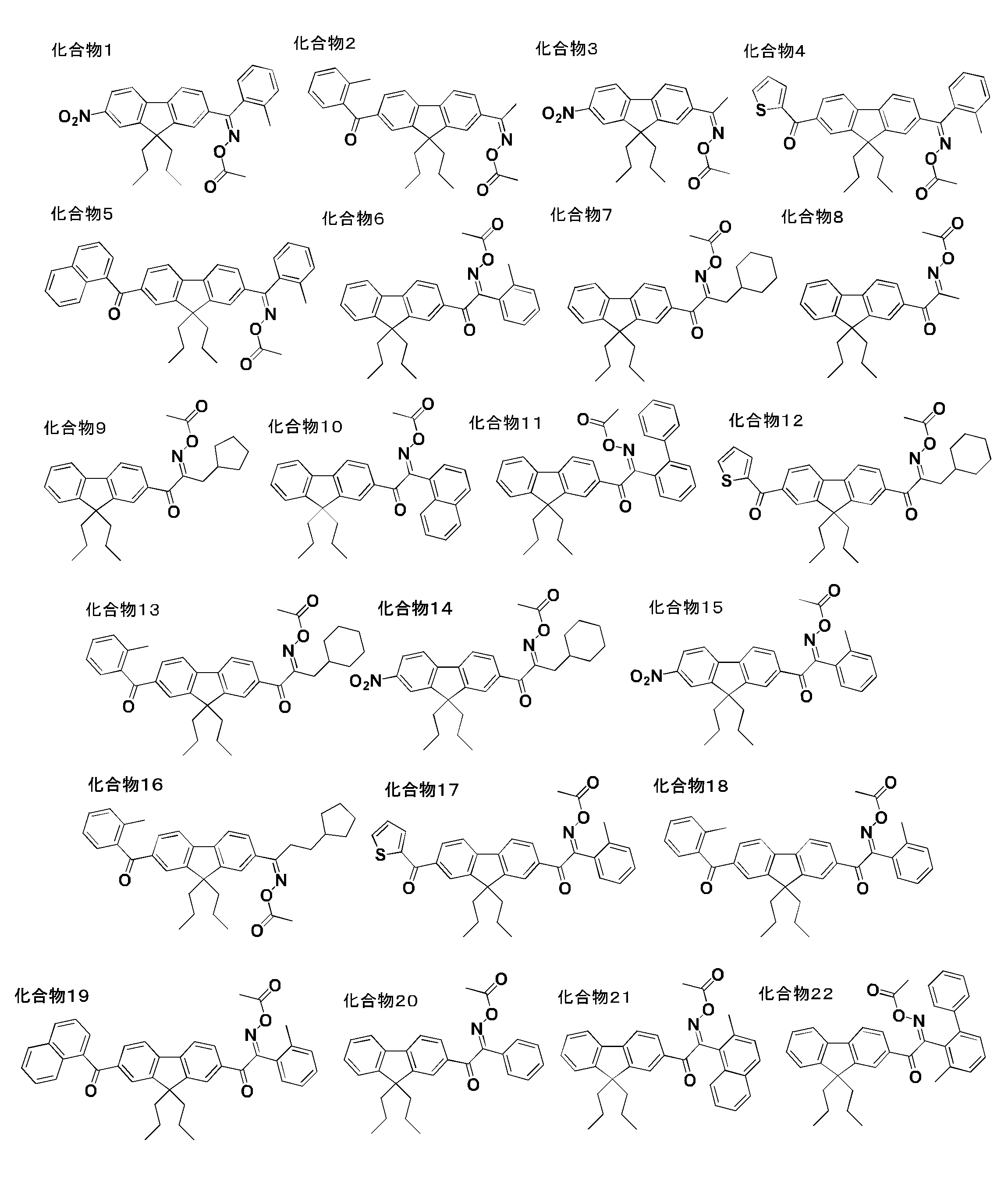 Figure JPOXMLDOC01-appb-C000044