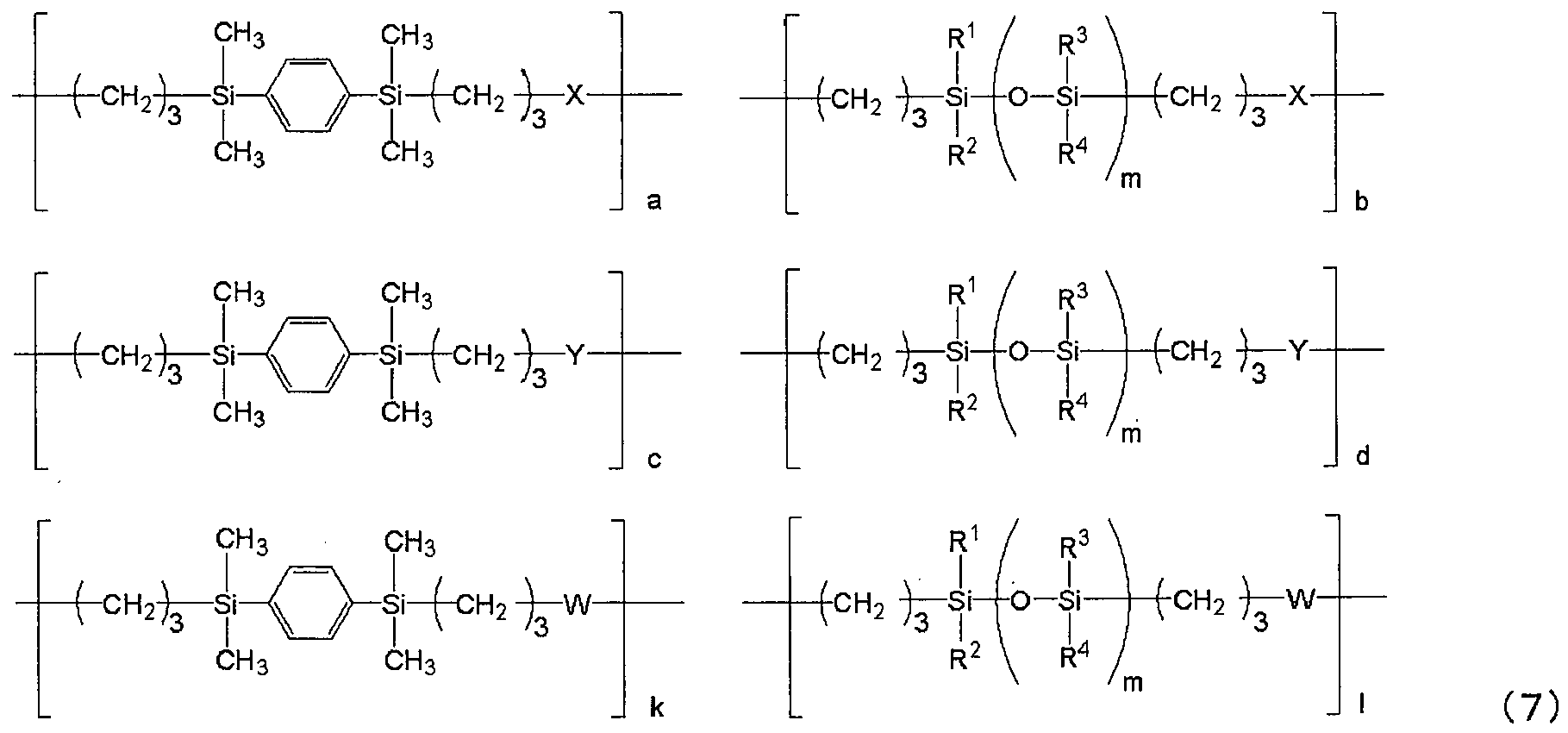 Figure imgb0143