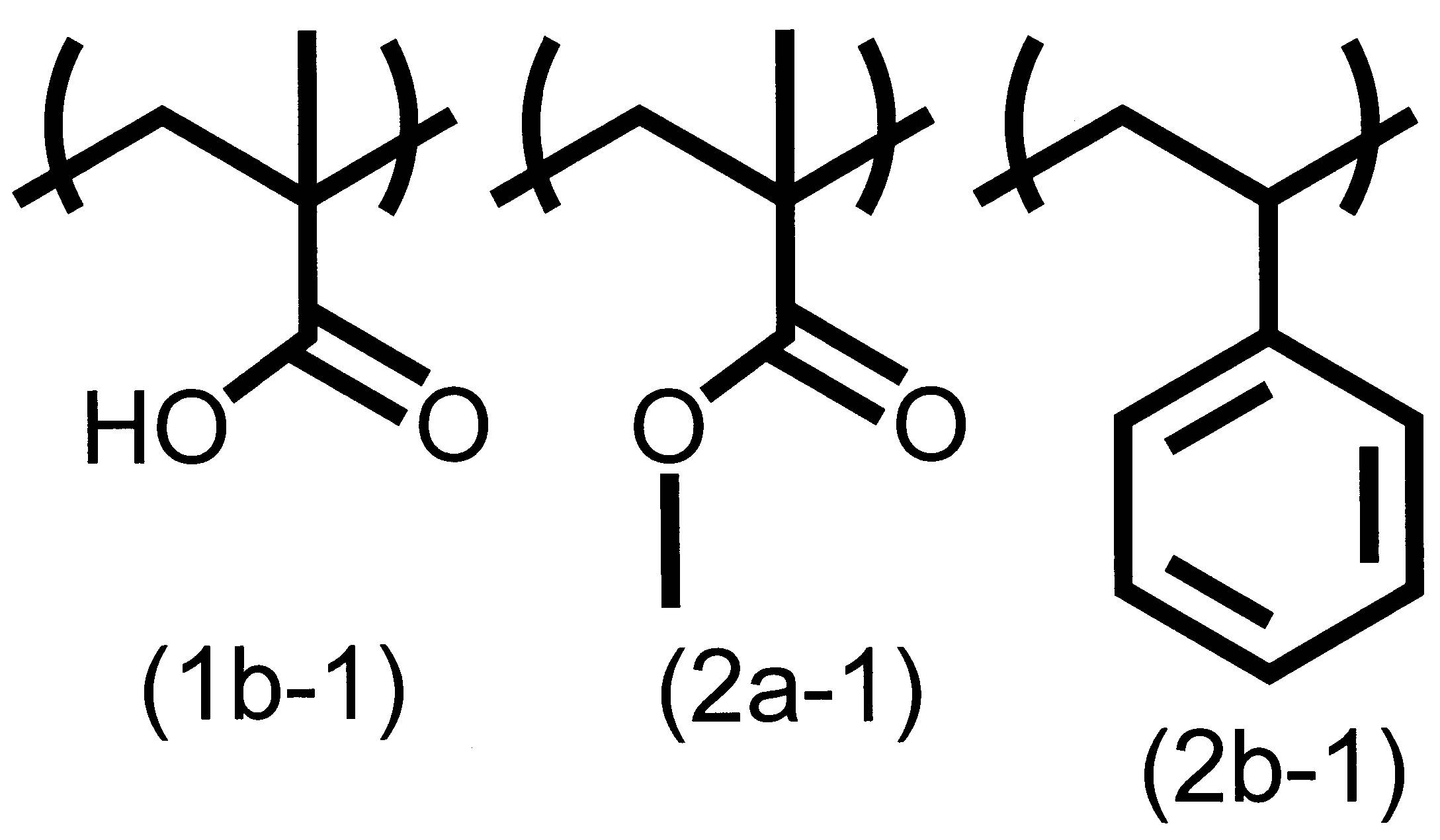 Figure JPOXMLDOC01-appb-C000006