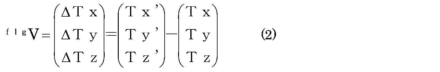 Figure JPOXMLDOC01-appb-M000002
