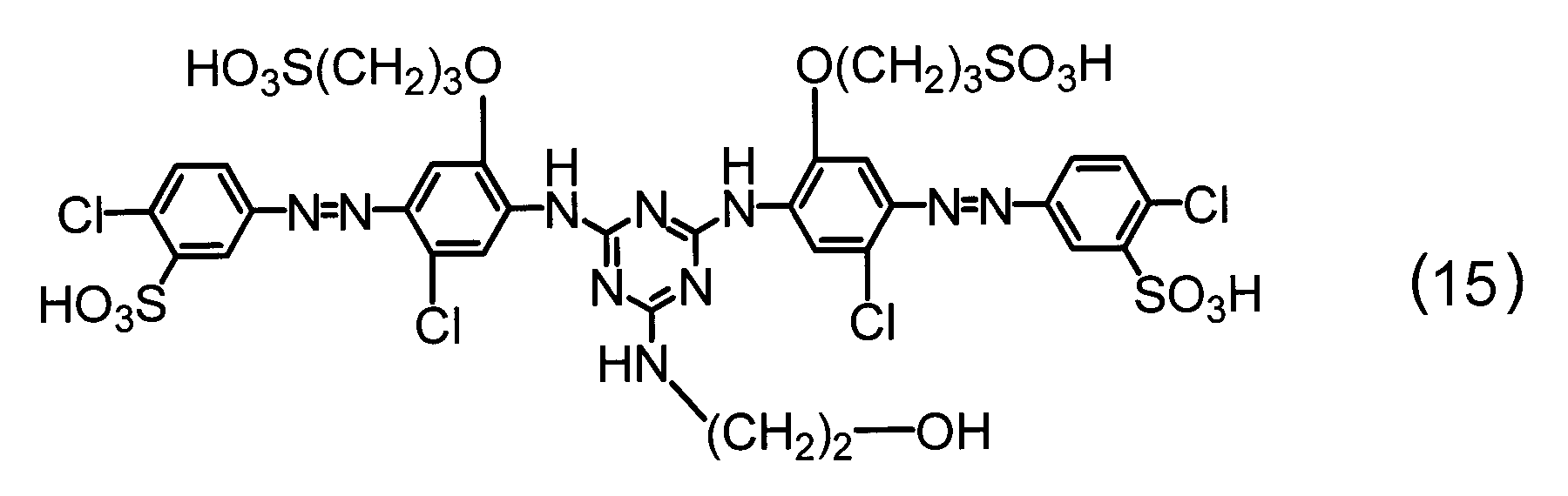 Figure JPOXMLDOC01-appb-C000038