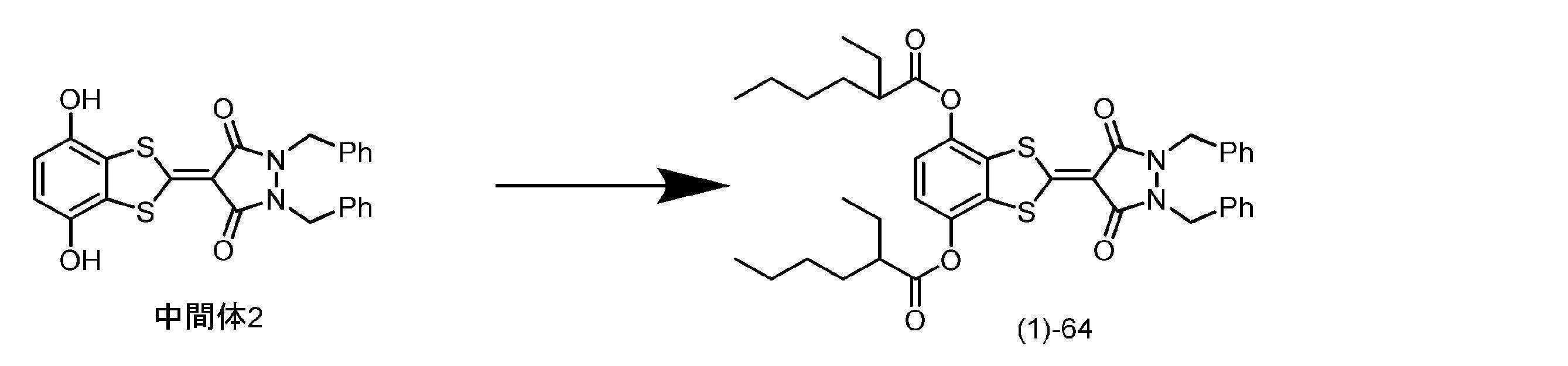 Figure JPOXMLDOC01-appb-C000028