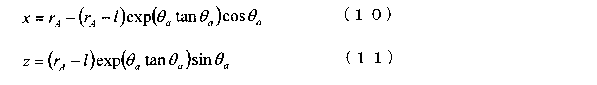 Figure JPOXMLDOC01-appb-M000008