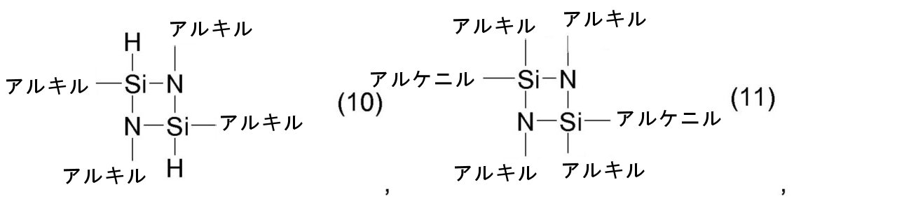 Figure 0007150737000123