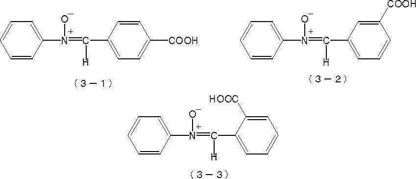 Figure JPOXMLDOC01-appb-C000012