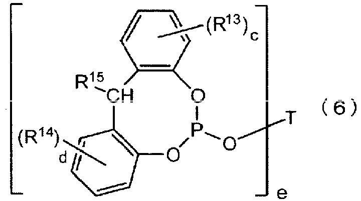 Figure imgb0017